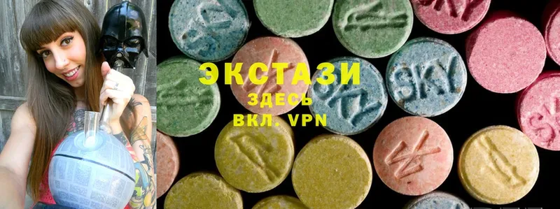 Ecstasy 280 MDMA  где продают   мега как зайти  Иланский 